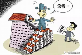 运河讨债公司成功追回初中同学借款40万成功案例