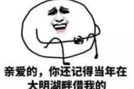 运河工资清欠服务